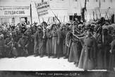 Prvé dny revoluce v Petrohradě 1917