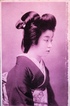 Japonská pohlednice